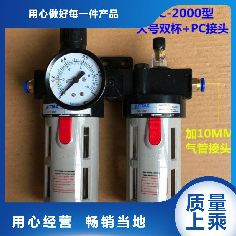 压缩空气过滤器空气压缩机维修厂家技术完善