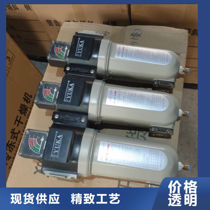 压缩空气过滤器【空气压缩机】种类齐全