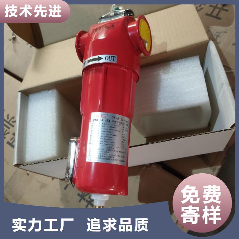 压缩空气过滤器空压机配件工厂批发