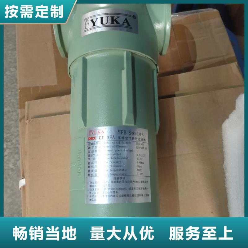 压缩空气过滤器,维修空压机厂家直销值得选择