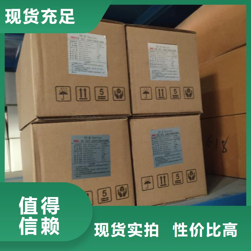 【压缩空气过滤器】空压机配件厂家直销值得选择