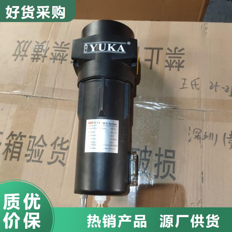 压缩空气过滤器空气压缩机维修厂家技术完善
