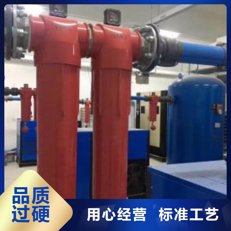 压缩空气过滤器_空气压缩机源头厂家