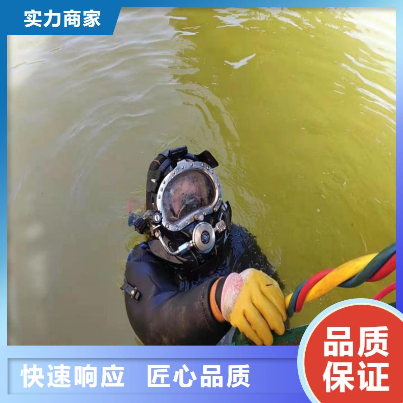 水下沉井施工诚信经营