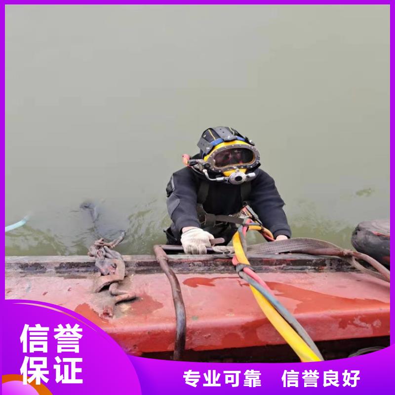 水下,污水池换曝气头良好口碑