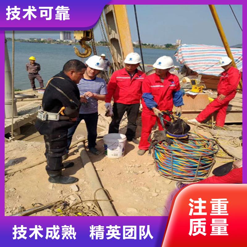 水下沉井施工诚信经营