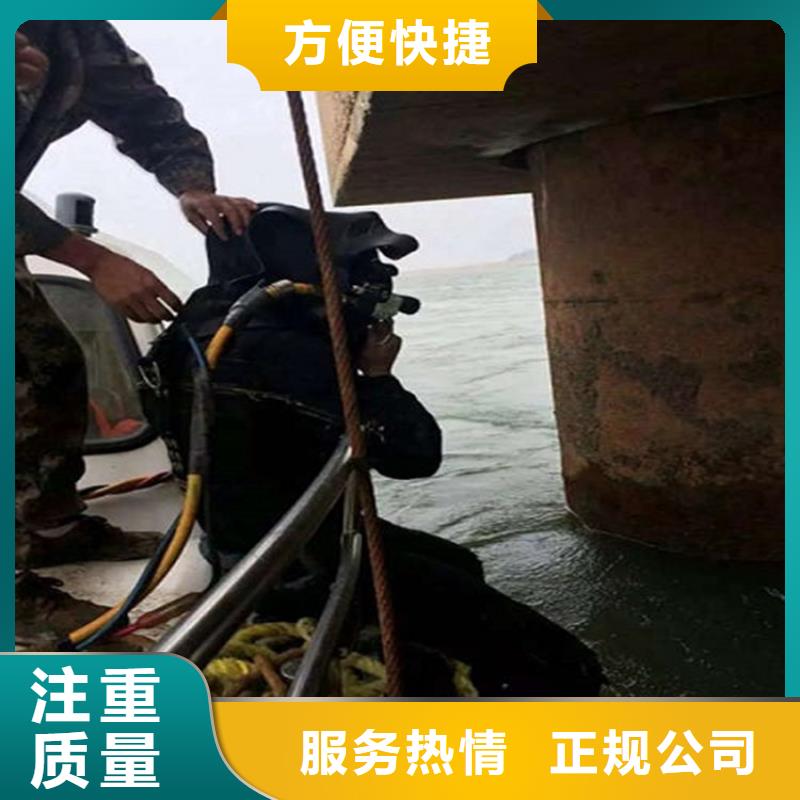 水下水下管道铺设一对一服务