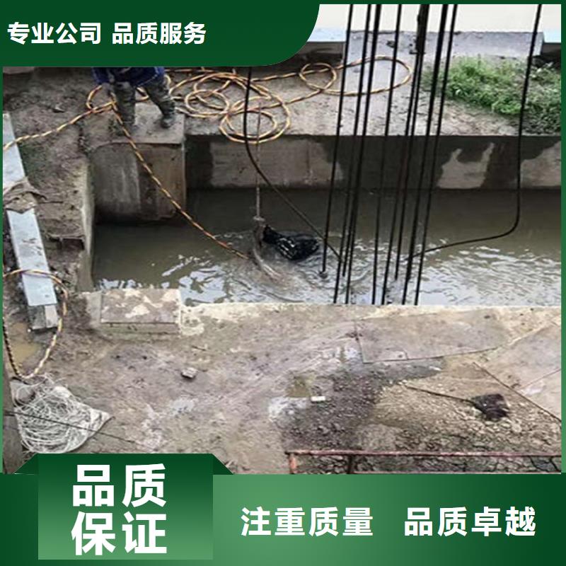 水下_潜水打捞团队2025公司精心