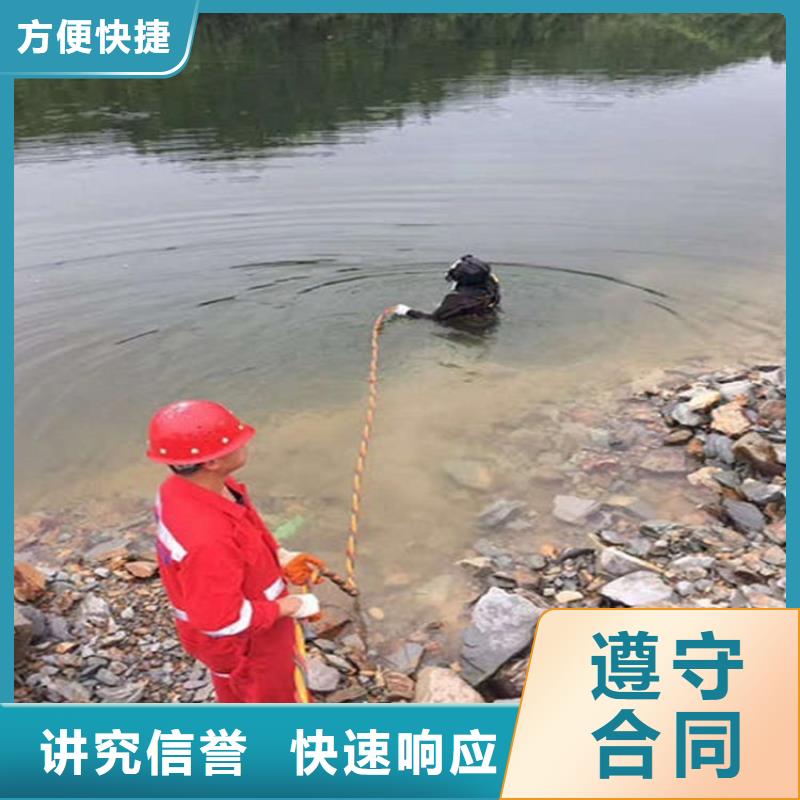 水下沉井施工诚信经营