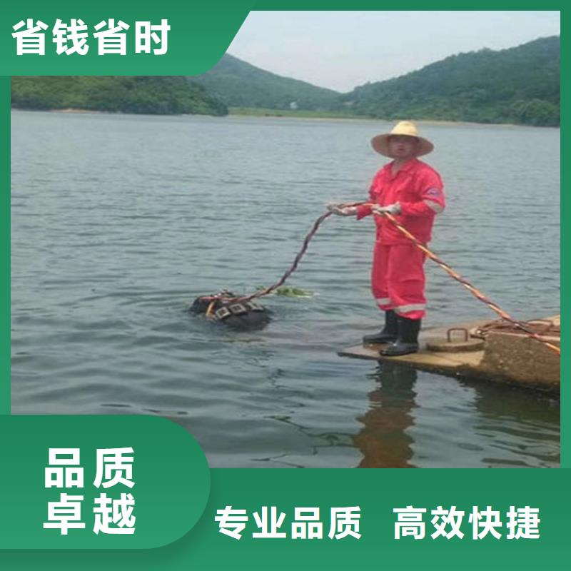 水下_潜水打捞团队2025公司精心