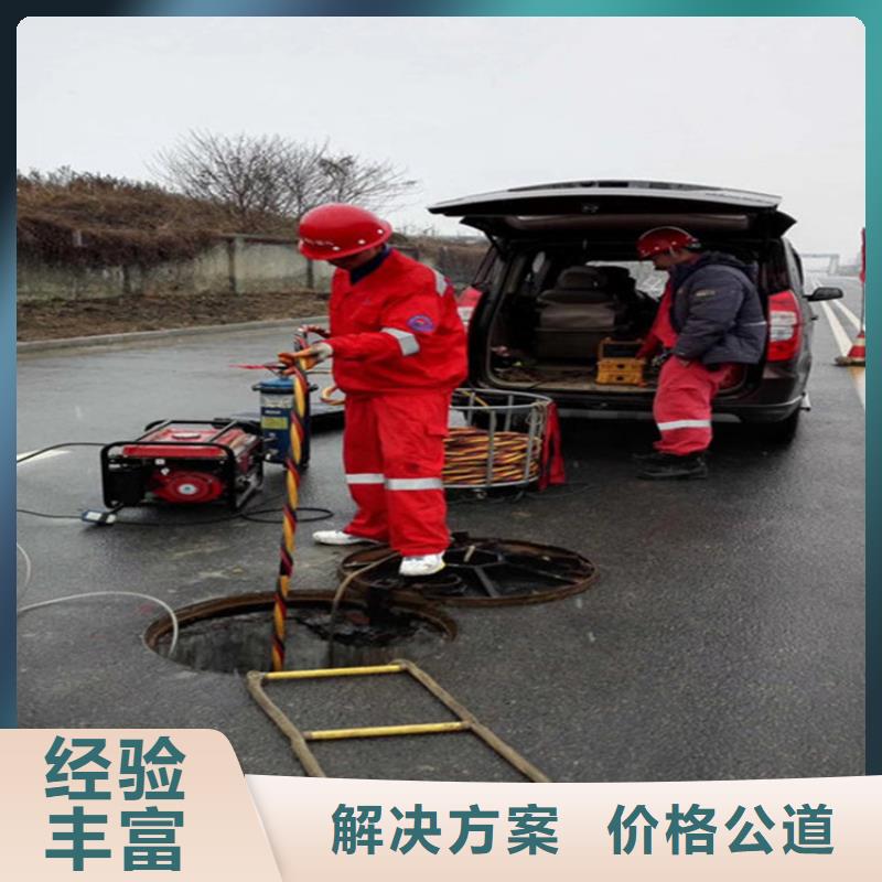 水下_潜水打捞团队2025公司精心