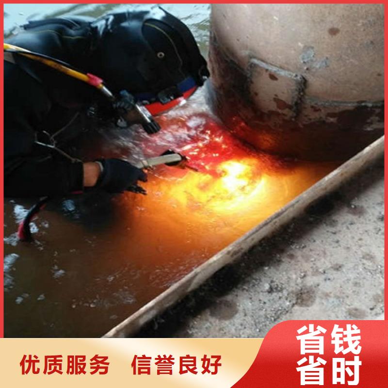 水下沉井施工诚信经营