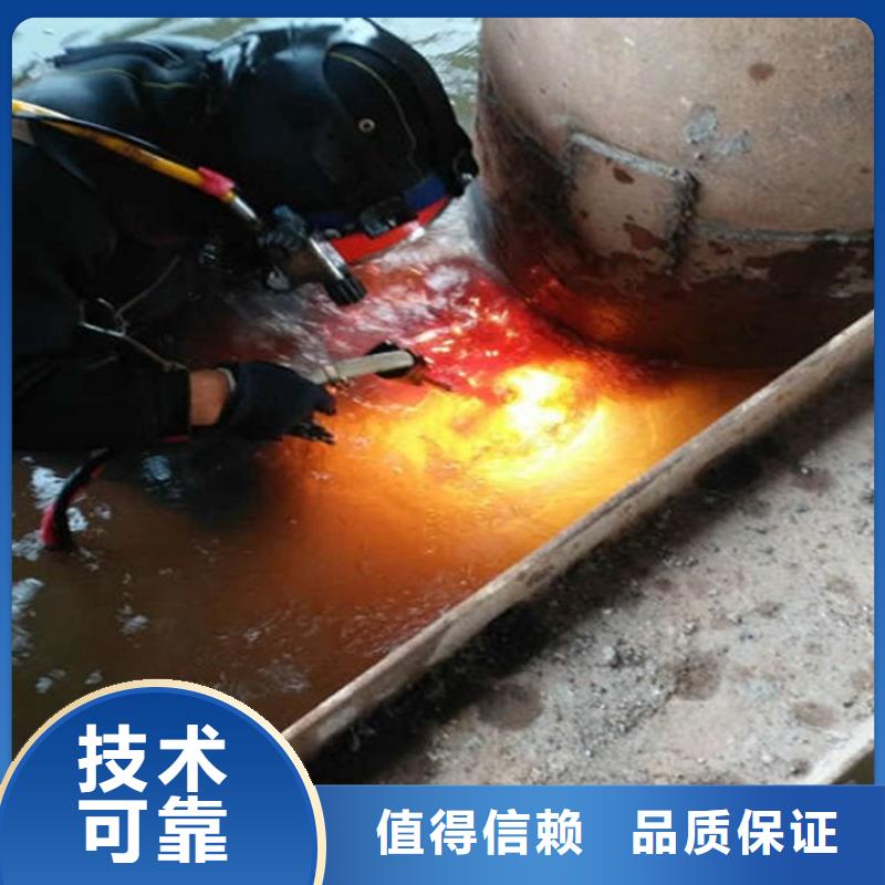 【水下本地潜水救援解决方案】