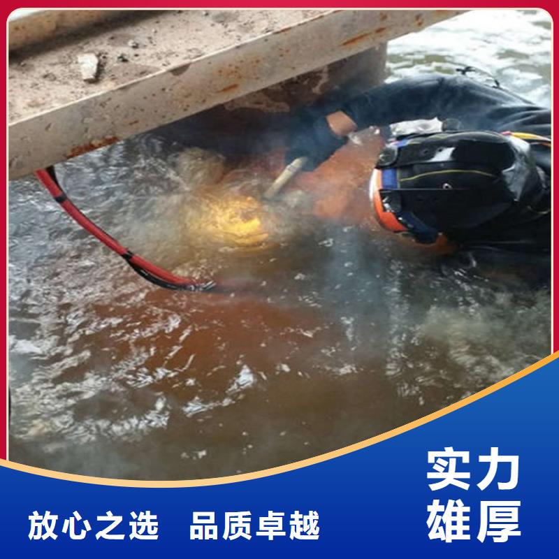 水下技术比较好