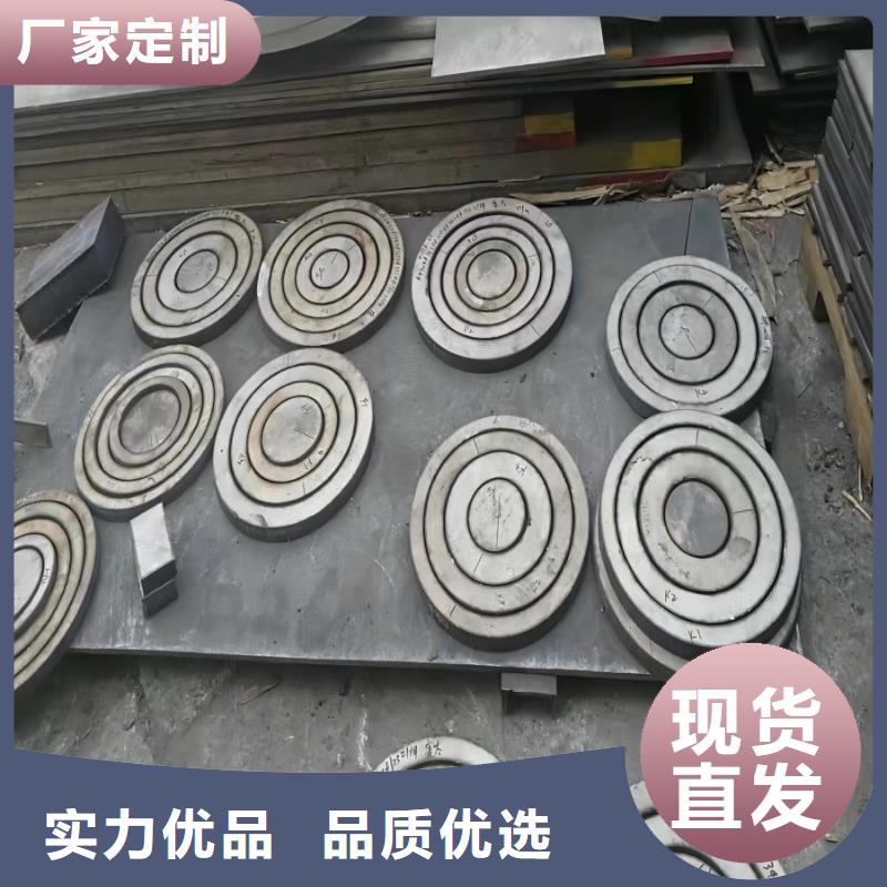 不锈钢310S不锈钢板工厂价格