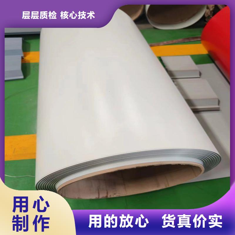不锈钢【904L不锈钢板】严格把关质量放心