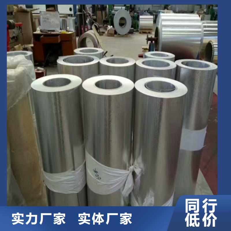 不锈钢310S不锈钢板工厂价格