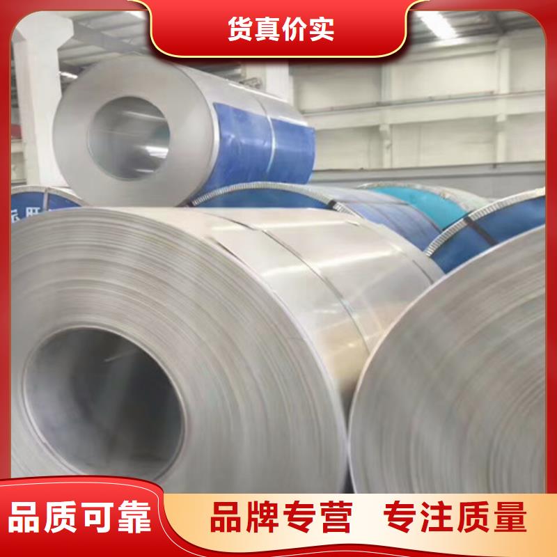 不锈钢,不锈钢激光切割诚信可靠