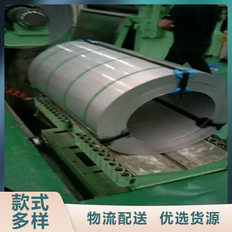 不锈钢不锈钢瓦楞板出厂严格质检