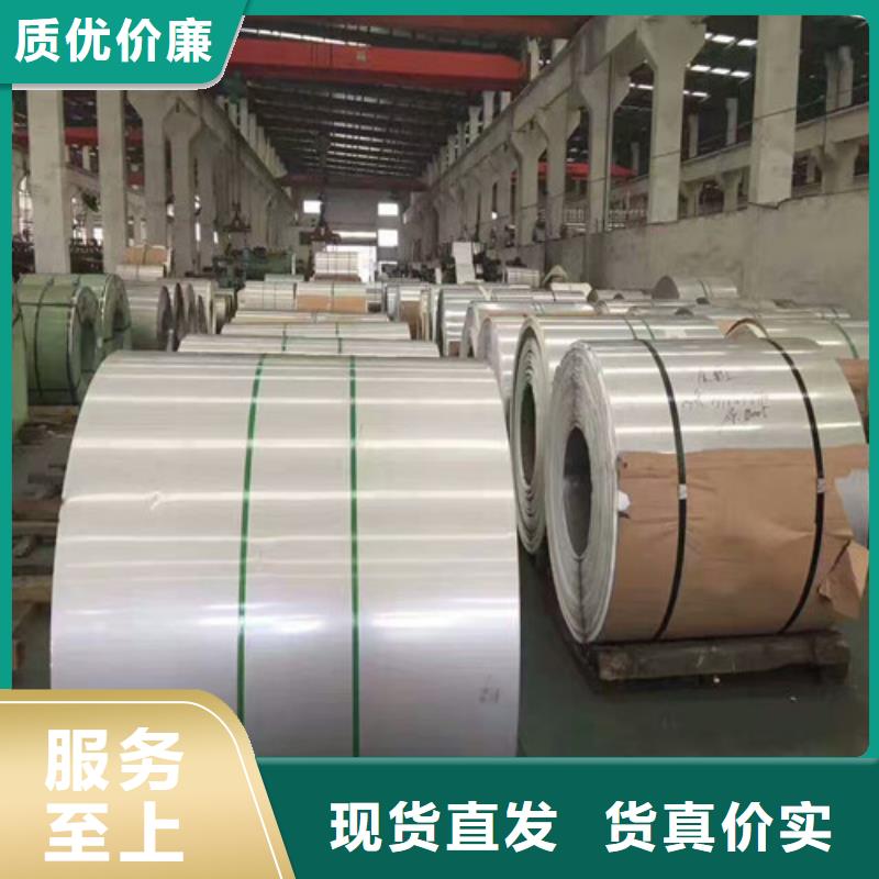不锈钢_【不锈钢复合管】厂家十分靠谱