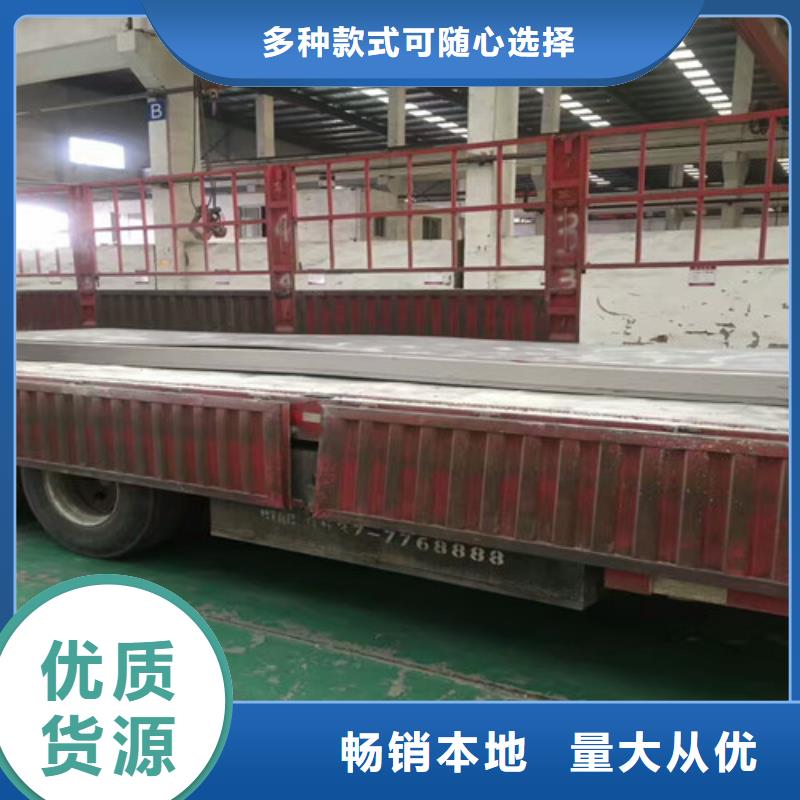 不锈钢310S不锈钢板工厂价格
