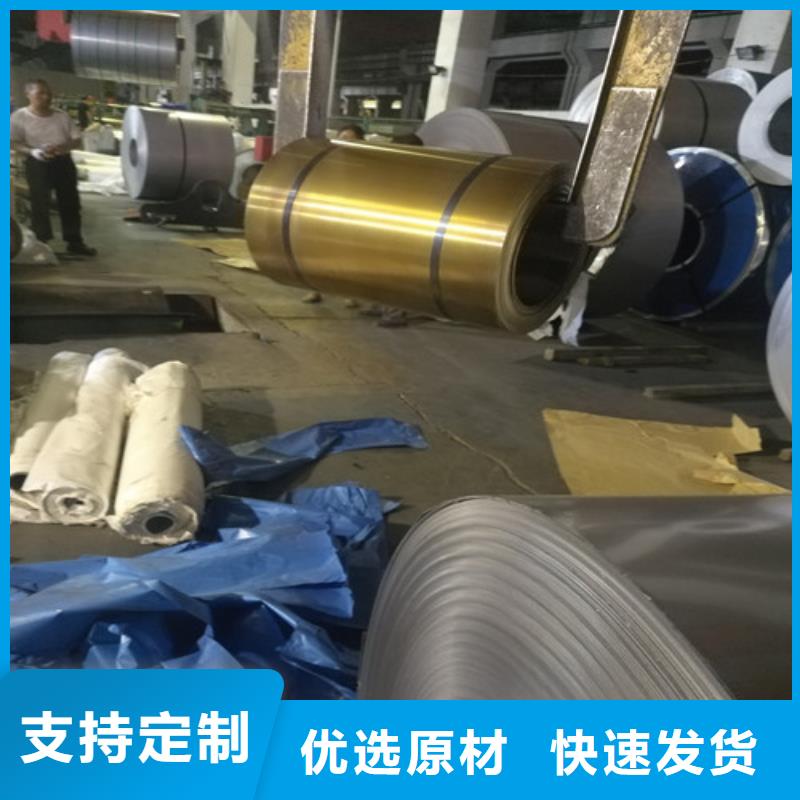 不锈钢不锈钢瓦楞板出厂严格质检