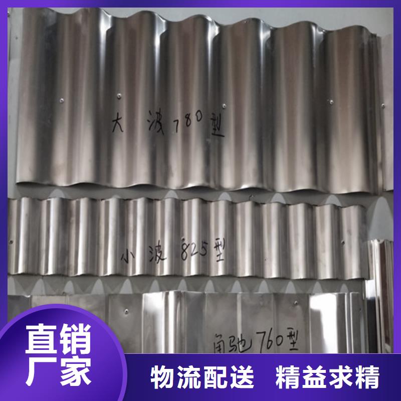 不锈钢310S不锈钢板工厂价格