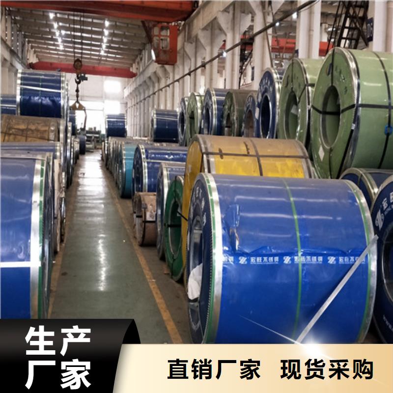 不锈钢_【不锈钢复合管】厂家十分靠谱