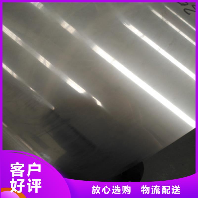 不锈钢 不锈钢焊管海量货源