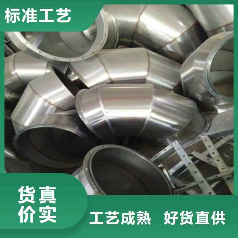 不锈钢【904L不锈钢板】严格把关质量放心