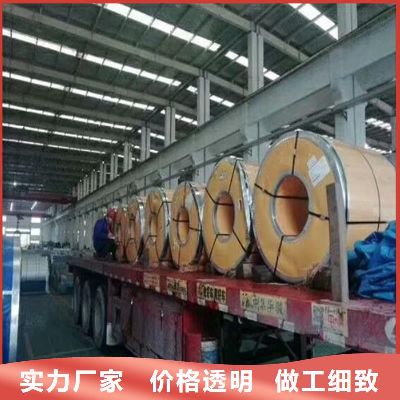 不锈钢,不锈钢激光切割诚信可靠