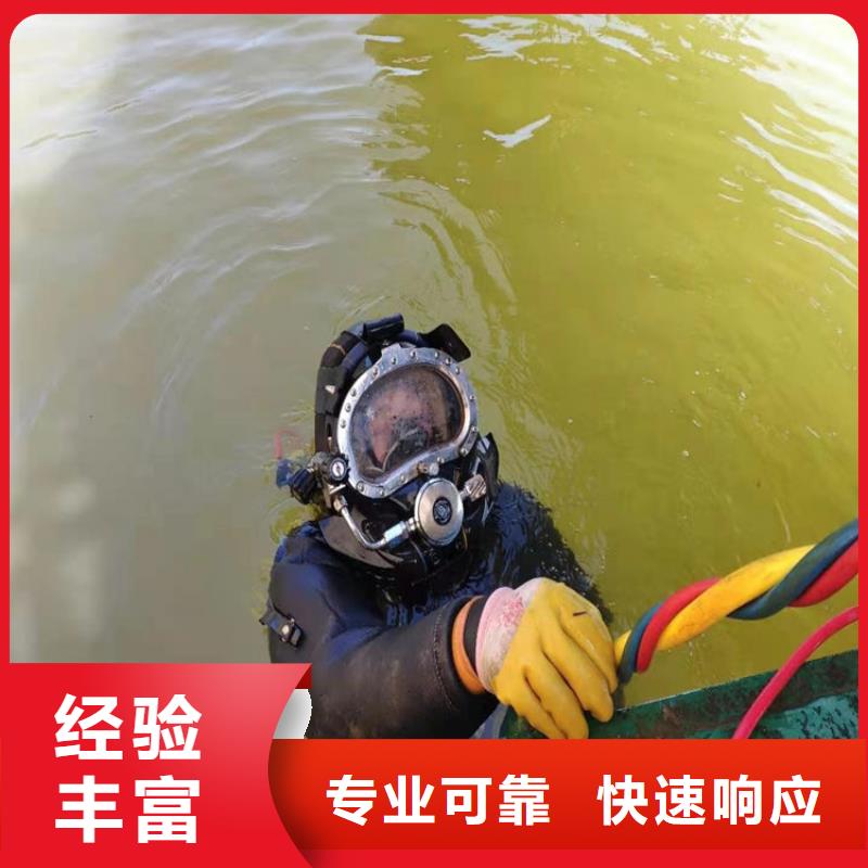 水下污水池换曝气头服务热情