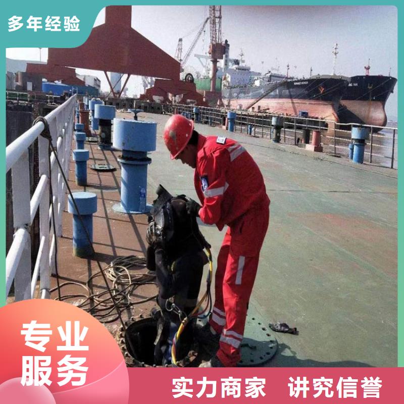 水下贵重物品潜水打捞专业承接