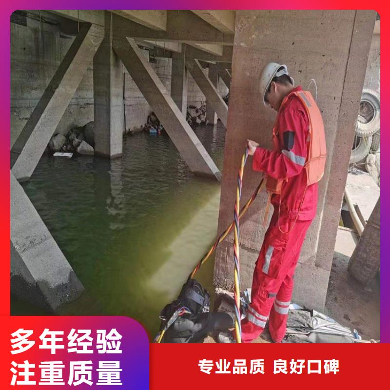 【水下】污水池换曝气头行业口碑好