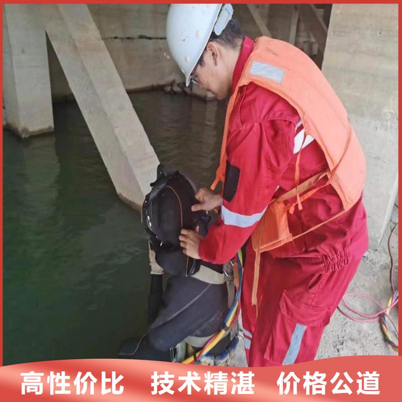 水下【水下清理】行业口碑好