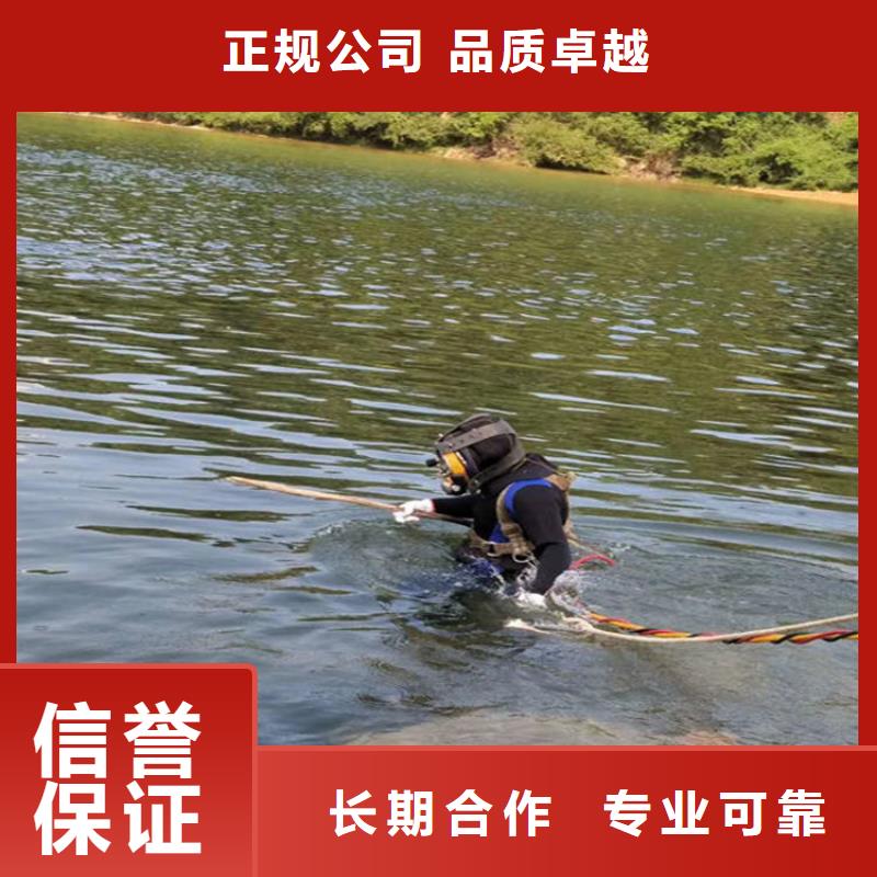水下水下探测仪品质保证