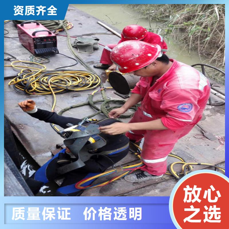 【水下】污水池换曝气头行业口碑好