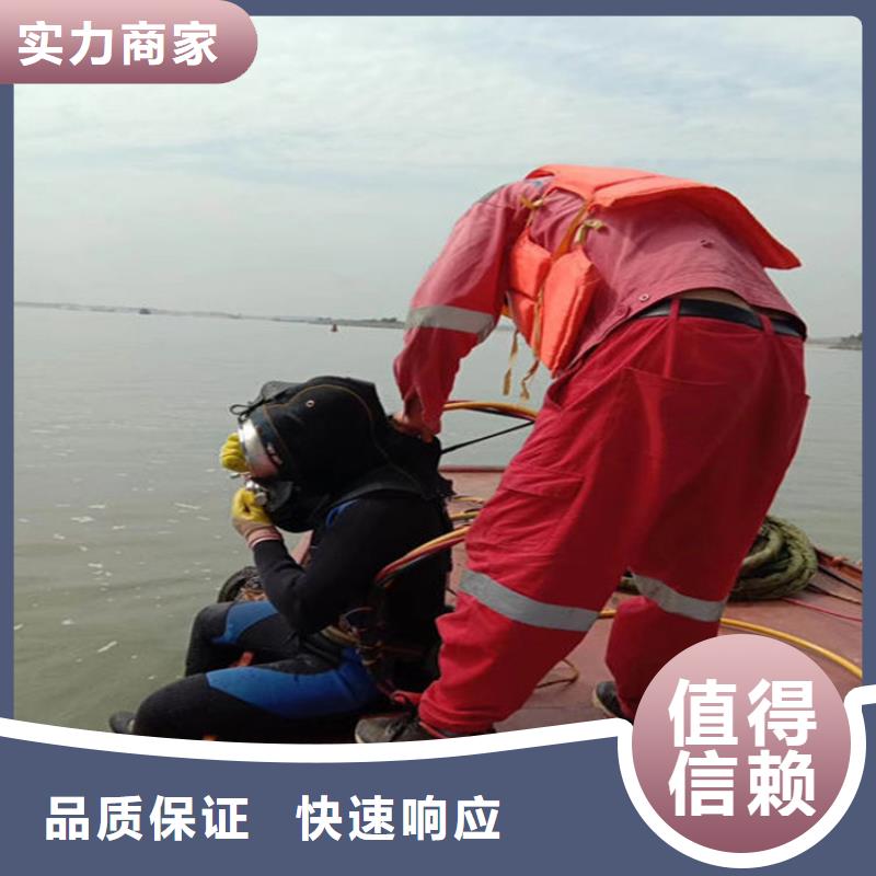 水下水下探摸案例丰富