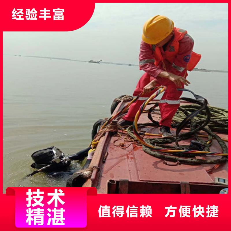 水下水下探测仪品质保证