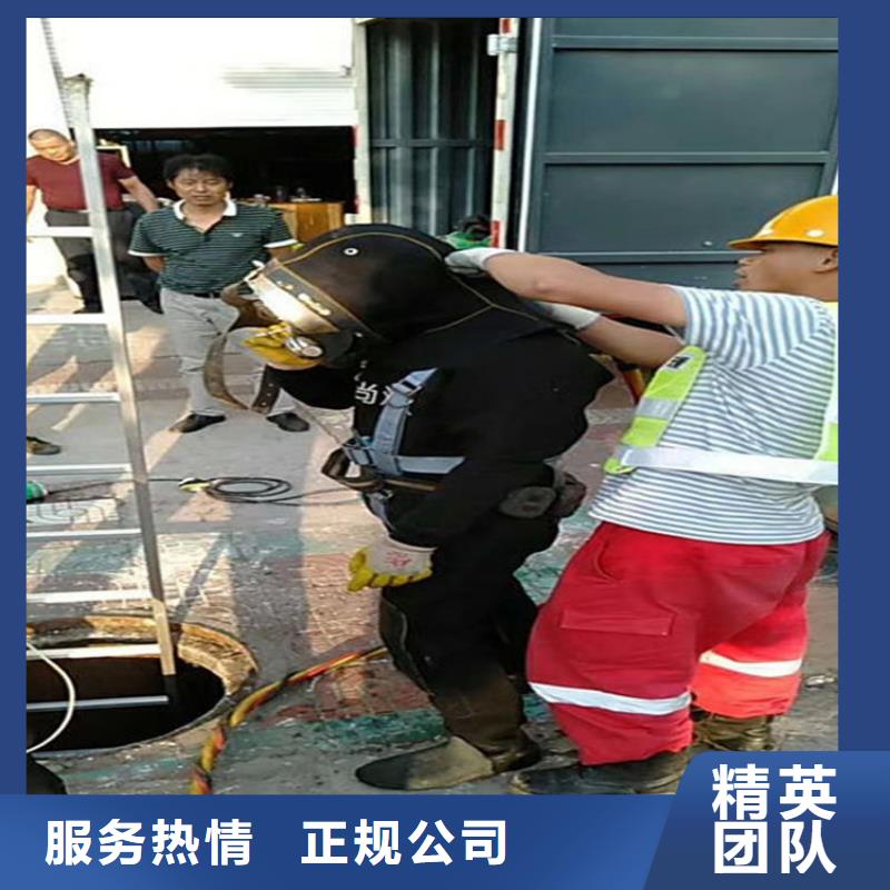 水下污水池换曝气头服务热情