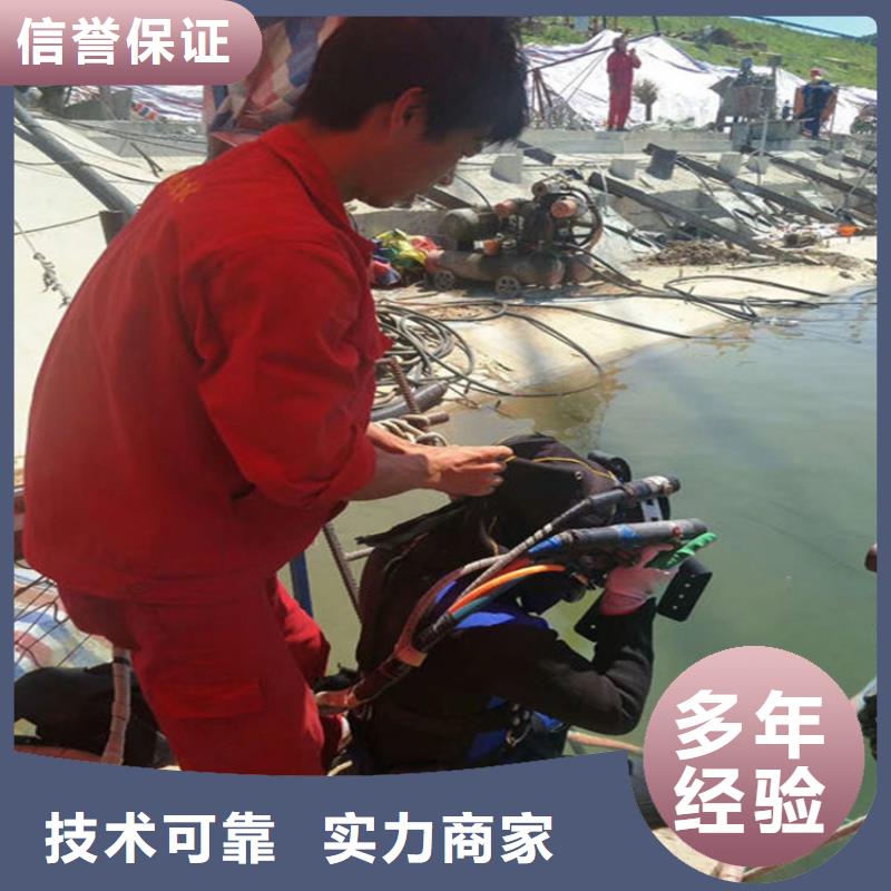 水下贵重物品潜水打捞专业承接