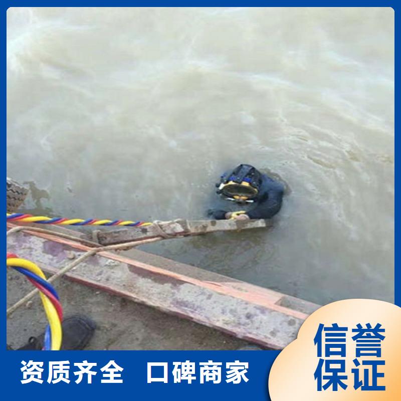 水下潜水施工实力雄厚