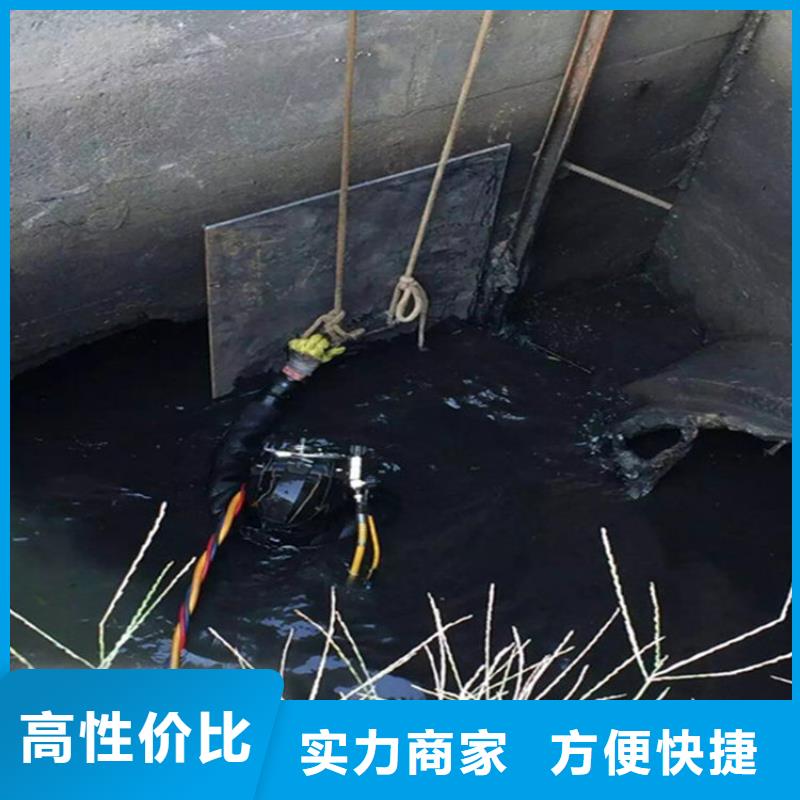 水下水下探测仪品质保证