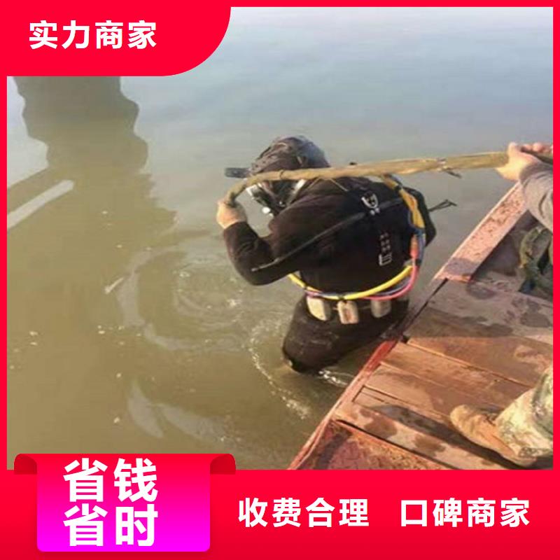 水下水下探测仪品质保证