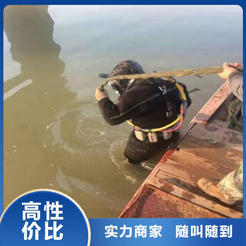 水下污水池换曝气头服务热情