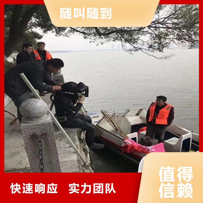 水下贵重物品潜水打捞专业承接
