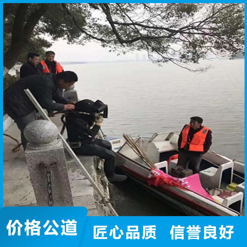 水下潜水施工实力雄厚