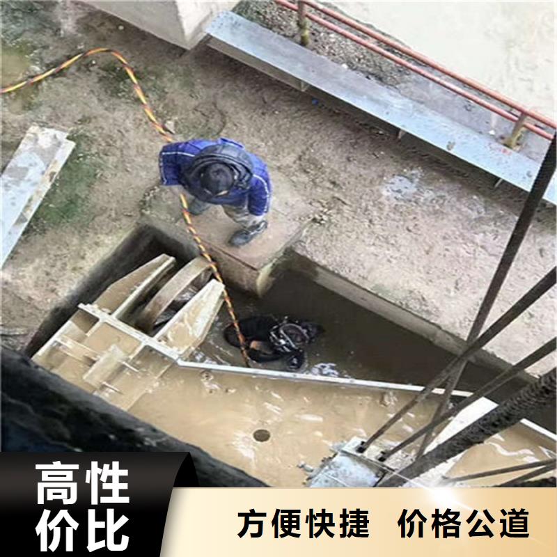 水下水下打捞信誉良好