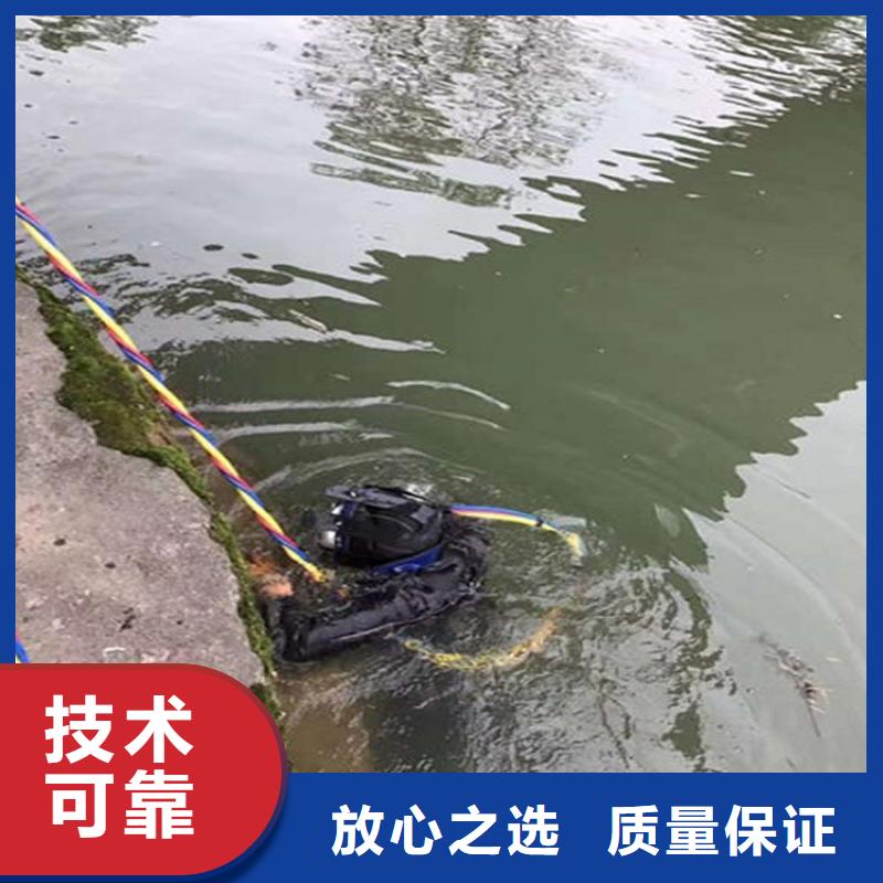 水下污水池换曝气头服务热情