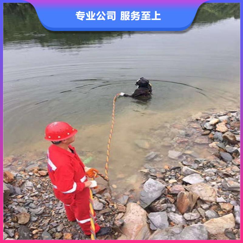 水下贵重物品潜水打捞专业承接